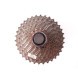 Кассета велосипедная Shimano Deore CS-HG500-10, 10 ск., 11-34 зубьев, инд. упаковка