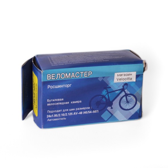 Камера велосипедная Веломастер 24x1.95/2.10/2.125 (40/54-507), AV -48 мм, SEYOUN, инд.упаковка