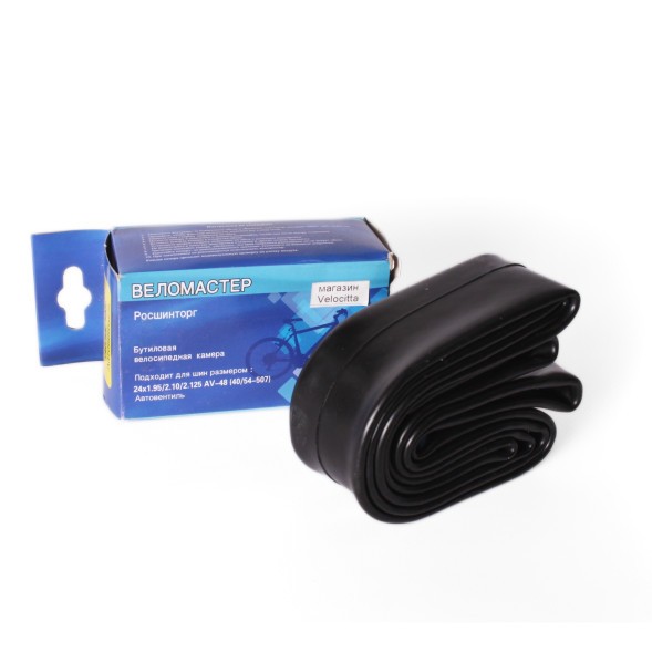 Камера велосипедная Веломастер 24x1.95/2.10/2.125 (40/54-507), AV -48 мм, SEYOUN, инд.упаковка