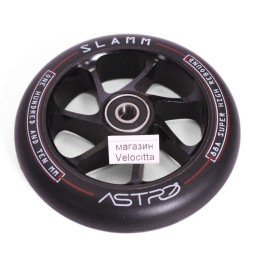 Колесо для самоката Slamm Scooters Astro, алюминиевый с подшипником Abec 9, 110 мм, 88A