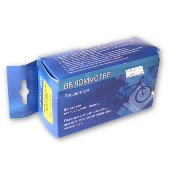 Камера велосипедная Веломастер 26&amp;quot;x1.95/2.10/2.125 (40/54-559) под покрышку, AV 33 мм, завод SEYOUN, инд.упак.