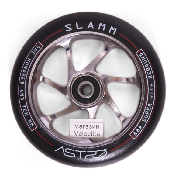 Колесо для трюкового самоката Slamm Scooters Astro, с подшипником Abec 9, алюминий, 110 мм, 88A, хром