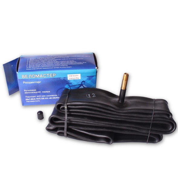 Камера велосипедная Веломастер 26x1.95-2.125 (40/54-559), A/V -48 мм, завод SEYOUN, в торг. упаковке, черный
