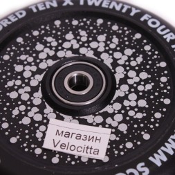 Колесо для трюкового самоката Slamm Scooters Gyro Hollow Core, Abec 9, размер 110 мм, черный