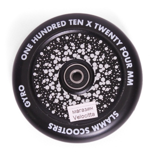 Колесо для трюкового самоката Slamm Scooters Gyro Hollow Core, Abec 9, размер 110 мм, черный