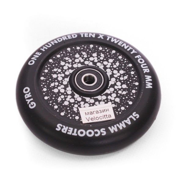 Колесо для трюкового самоката Slamm Scooters Gyro Hollow Core, Abec 9, размер 110 мм, черный