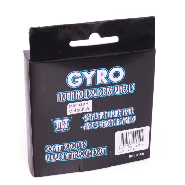 Колесо для трюкового самоката Slamm Scooters Gyro Hollow Core, Abec 9, размер 110 мм, черный