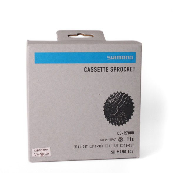 Кассета для велосипеда Shimano 105 CS-R7000, 11 скоростей, 11-28T, инд. упаковка