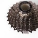Кассета для велосипеда Shimano 105 CS-R7000, 11 скоростей, 11-28T, инд. упаковка