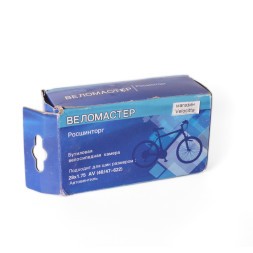 Велокамера Веломастер 28x1.75 (47-622), A/V 33 мм, завод SEYOUN, бутиловая, черный