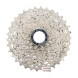 Кассета велосипедная Shimano 105 CS-R7101-12, 12 скоростей, зубья 11-34T