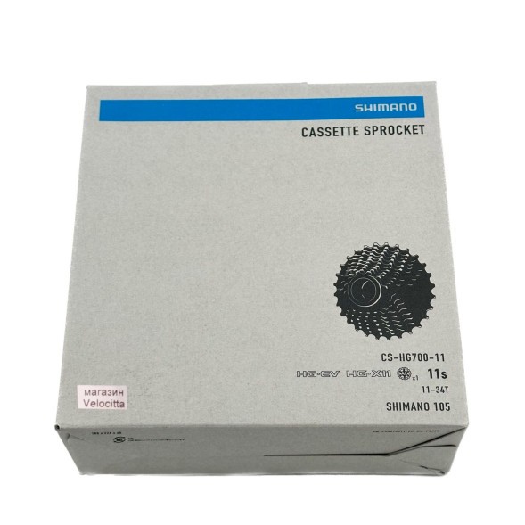 Кассета велосипедная Shimano 105 CS-R7101-12, 12 скоростей, зубья 11-34T