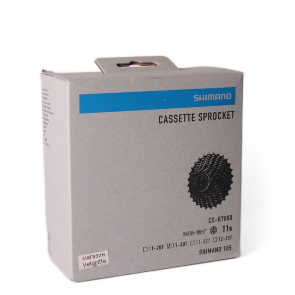 Кассета велосипедная Shimano 105 CS-R7000, 11 скоростей, 11-30T