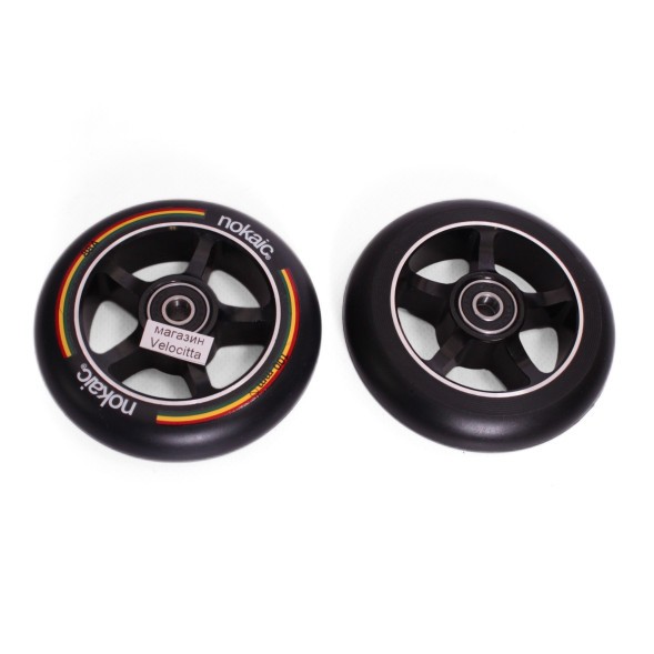 Набор колес для самоката Nokaic, алюминиевый с подшипником Abec 9, 100 мм, черный, 2 шт