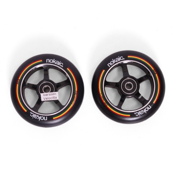 Набор колес для самоката Nokaic, алюминиевый с подшипником Abec 9, 100 мм, черный, 2 шт
