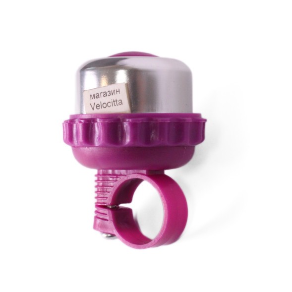 Звонок велосипедный Joy Kie, &amp;quot;шестерёнка&amp;quot;, алюминий\пластик, Ø 48 мм, сиреневый