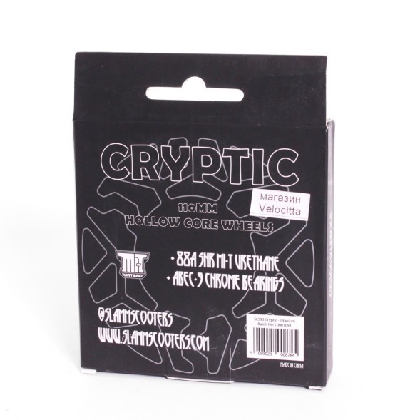 Колесо для самоката Slamm Scooters Cryptic Hollow Core, Abec 9, размер 110 мм, серый
