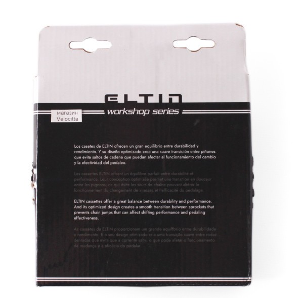 Кассета велосипедная Eltin, 10 скоростей, 11-42T