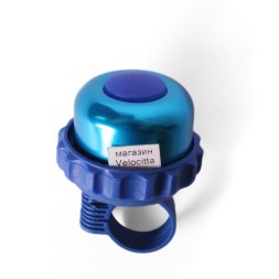 Звонок Joy Kie, шестерёнка, алюминий-пластик, 48 мм, синий