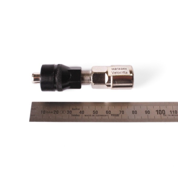 Съемник шатуна Kenli KL-9725A