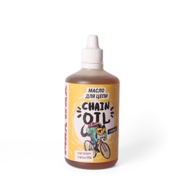 Смазка Max Wax, Chain OIL, для цепи, масляная, 100 мл