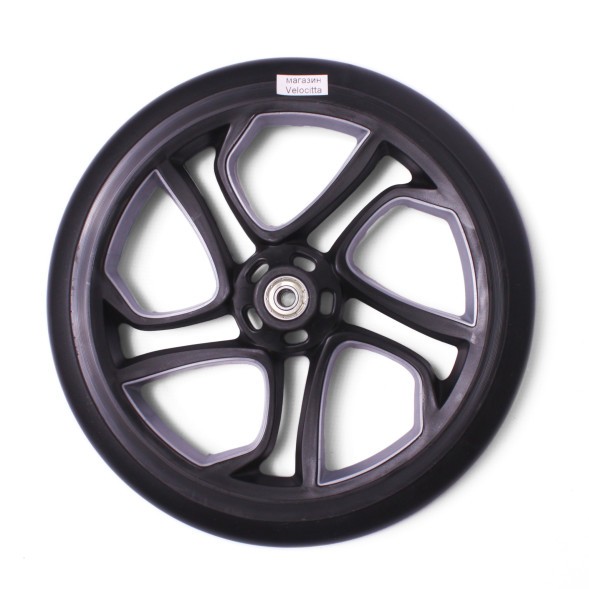 Колесо для городского самоката Frenzy Wheel, 250 мм, черный