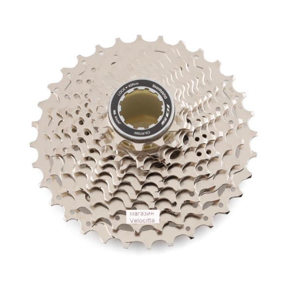 Кассета велосипедная Shimano 105 CS-R7000, 11 ск, 11-32 зубца, серебристая
