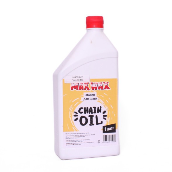 Смазка Max Wax, Chain OIL, для велосипеда, масляная, 1000 мл (литр)