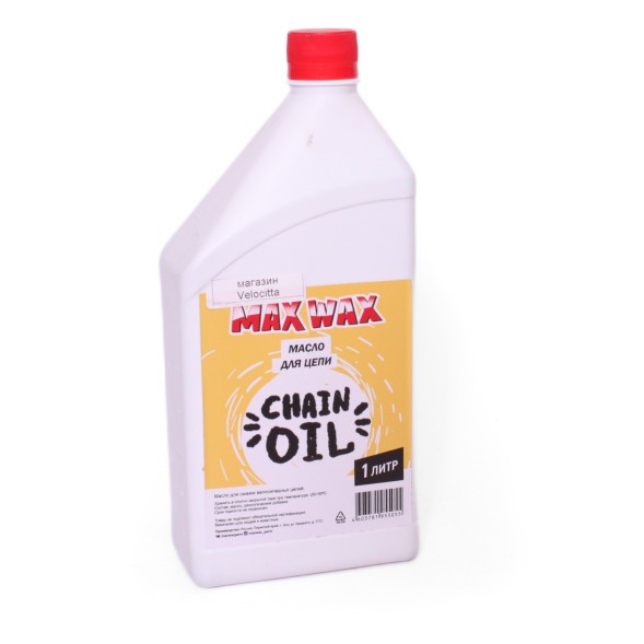 Смазка Max Wax, Chain OIL, для велосипеда, масляная, 1000 мл (литр)