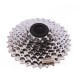 Кассета Sram PG-950, 9 скоростей, 11-32T