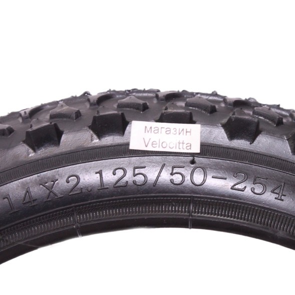 Покрышка Chaoyang 14&amp;quot;х2.125 (50-254), Н-518, черный