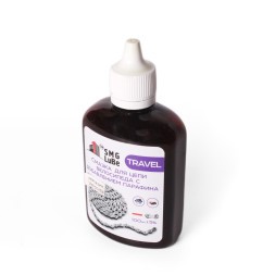 Смазка SMG LuBe Travel, для цепи, с добавлением парафина, 100 мл