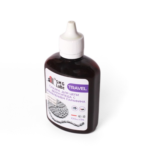 Смазка SMG LuBe Travel, для цепи, с добавлением парафина, 100 мл