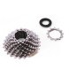 Кассета велосипедная Sram PG-950, 9 скоростей, 12-26T, silver
