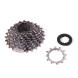 Кассета велосипедная Sram PG-950, 9 скоростей, 12-26T, silver