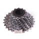 Кассета велосипедная Sram PG-950, 9 скоростей, 12-26T, silver