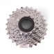 Кассета велосипедная Sram PG-950, 9 скоростей, 12-26T, silver