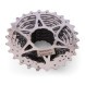 Кассета велосипедная Sram PG-950, 9 скоростей, 12-26T, silver