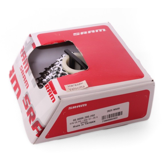 Кассета велосипедная Sram PG-950, 9 скоростей, 12-26T, silver