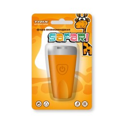 Фара Trix Safari LHTX378FCSF, детская, передняя, 1 супер яркий белый диод, линза, 3 режима, силикон, оранжевая