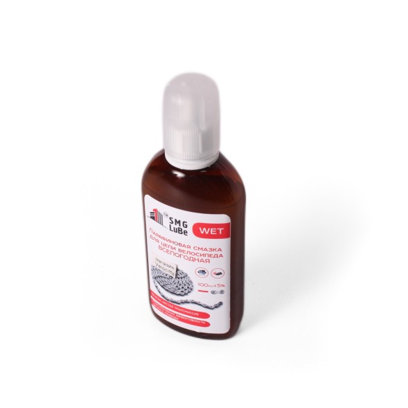 Смазка SMG LuBe Wet, для цепи, всепогодная, 100 мл