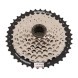 Кассета велосипедная Shimano Acera CS-HG400, 8 ск., 11-40T, черно-серебристая