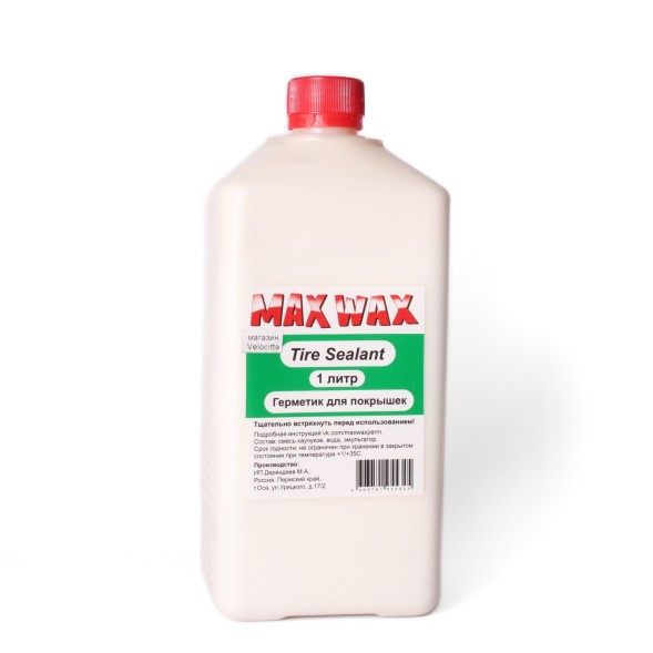 Герметик Max Wax, для бескамерных покрышек, 1000 мл