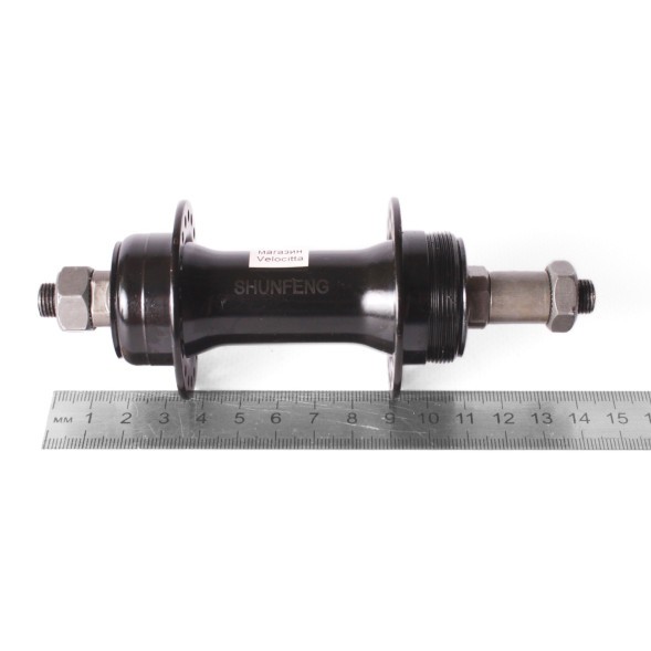 Втулка велосипедная Shunfeng, задняя, с эксцентриком, 146 мм, 36 отверстий, сталь, черный