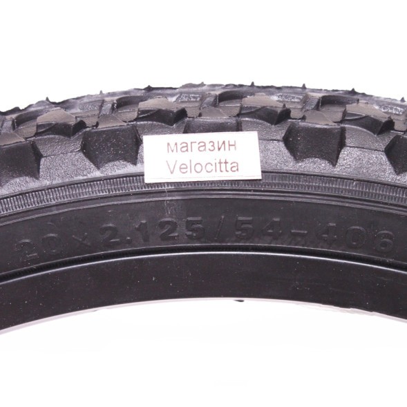 Покрышка велосипедная Chaoyang 20&amp;quot;х2.125 (54-406), Н-518, черная