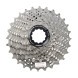 Кассета Shimano Ultegra CS-R8000, 11 скоростей, звезды: 11-25
