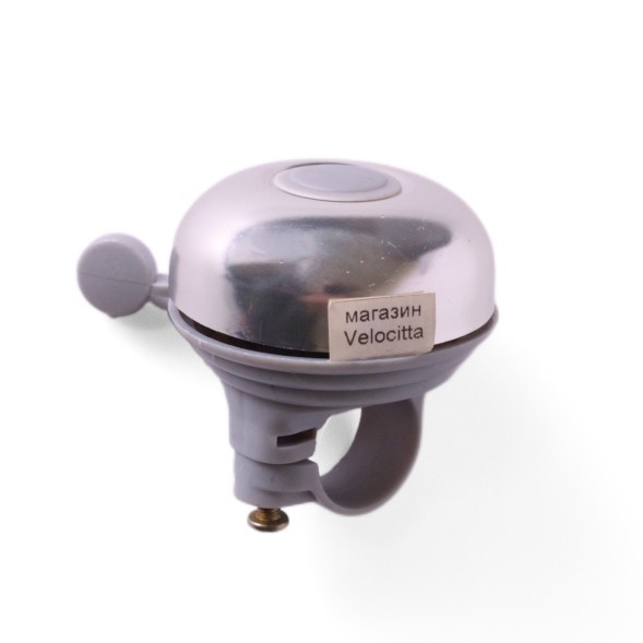 Звонок велосипедный 43A, AL/пл, черно-серебристый