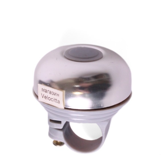 Звонок велосипедный 43A, AL/пл, черно-серебристый