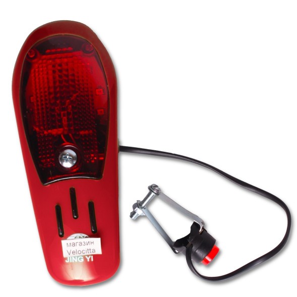 Звонок Jing Yi JY-90B &amp;quot;Банан&amp;quot;, сигнал светозвуковой, 8 мелодий, 7 диодов, красный