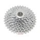 Кассета велосипедная Sram Force CX1 PG-1170, 11 скоростей, 11-36T